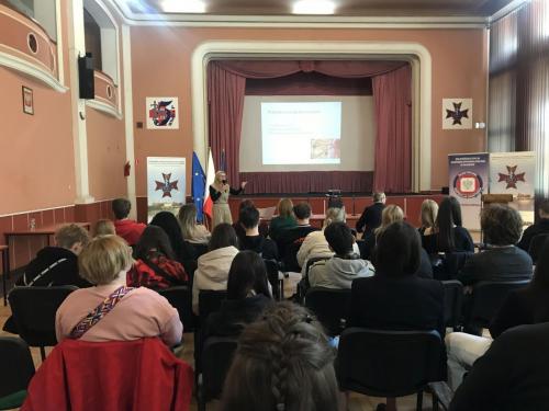 konferencja-europejski-dzien-walki-z-czerniakiem-2025-6